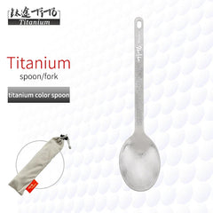 TiTo Outdoor Camping Titanium Spork 13.8g Ultralight Titanium Spoon Long Handle Spoon Outdoor Camping Picnic Titanium Fork