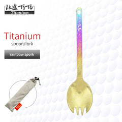 TiTo Outdoor Camping Titanium Spork 13.8g Ultralight Titanium Spoon Long Handle Spoon Outdoor Camping Picnic Titanium Fork