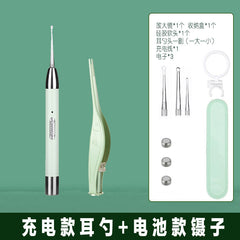 Luminous ear scoop set baby ear picking tool usb charging with light ear scoop ear scoop ear scoop