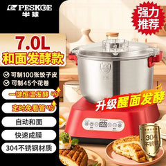 new Large-capacity dough kneading machine Household small  Automatic Multifunctional fermentation Constant temperature