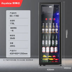 LTT Tea Drinks Office Mini Refrigerator Transparent Single Door Commercial Refrigerated Cabinet