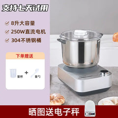 Small Home Chef Machine: Multifunctional Dough Kneader, Auto Knead & Ferment cake mixer machine