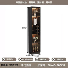 Mini Wine Cabinet Coffee Bar Cabinet for Living Room Home Decor Liquor Display Storage Furniture Wooden Beverage Cooler with