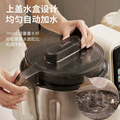 Household Automatic Multi-function Intelligent Dough Mixer With Fermentation Kitchen Cooking Blender Machine