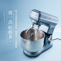 Kitchen machine, household fully automatic dough mixer, multi-functional dough kneading machine, tabletop mixer