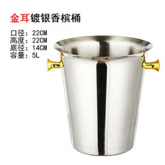 European Style Stainless Steel Ice Bucket Wedding Birthday Party Decoration Wine Beer Whisky Champagne Beverage Cooler