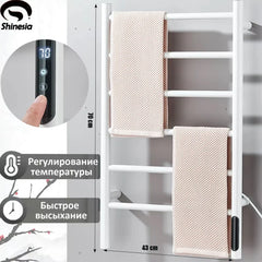 Electric Towel Dryer Black/White Bathroom Electric Rack Digital Display Temperature Time Control Towel Warmer Rail