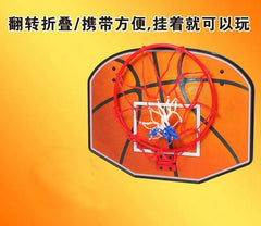 Hanging Children's Basketball Frame Indoor Foldable Cartoon Basketball Basket Hangable Basketball Frame Children's Toys