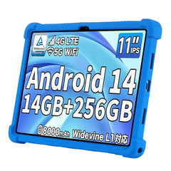 For ODEA S11 10.95inch Tablet Case Tablet Shockproof Cover Android14 Tablet Kids Silicon Stand Protective Shell Soft