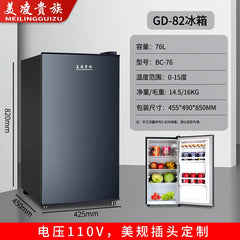Foreign Trade Hotel Room 110V American Standard Minibar Wine Cooler Electric Stainless Steel 36L Refrigerated Storage Cabinet
