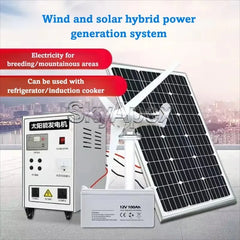 Solar Wind Hybrid Power System Wind Turbine Generator With Solar Panel Battery Bank For Home Farm Off Grid Energy Storage Kit