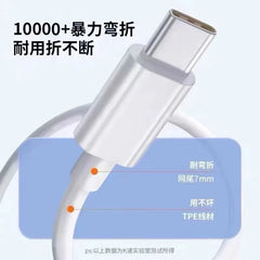 Realme 12A USB C PD Cable Original 240W 120W 160W SuperVOOC Fast Charge Cord 100/150 CM For Realme GT Neo 7 6 5 3 T 11 12 Pro +