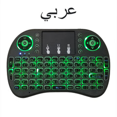 MRSVI i8™ Mini 2.4G Wireless Keyboard with Touchpad & 7-Color Backlit – Multi-Language, Air Mouse for TV Box & PC | FlipStylez LLC®