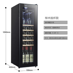 Compressor wine cabinet Small household air-cooled frost-free wine cabinet Red wine refrigerator