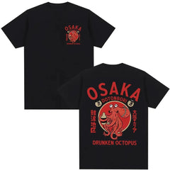 Japanese Osaka Dotonbori Drunken Octopus Food Lover Funny T Shirts Men Women Retro Harajuku Oversized Cotton T-Shirt Streetwear