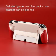 2023 New Switch OLED Case Game Console All-in-One Case Surface Silicone Oily Grip Color Clash