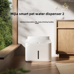 MIJIA Smart Pet Drinking Fountain 2 3L Large Capacity Wireless Water Pump Automatic Sensing Long Battery Life For Cats And Dogs