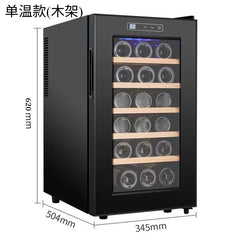 18-Pack Red Wine Constant Temperature Wine Cabinet Refrigerator Electronic Air Cooling Refrigerated Cabinet