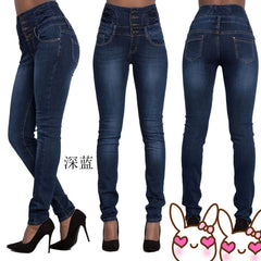 Pencil Pant Jeans Women Denim Long Flare Pants Slim Fit High Waist Sexy Hip Wrap Sheath Straight Trousers Elegant Splice