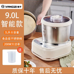 Dough mixer large household dough kneading machine fully automatic chef machine dough fermentation household mixer