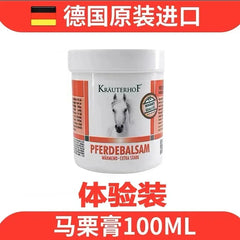 German Krauterhof Horse Chestnut Balm 500ml Pferdebalsam Warmend Extra Stark Warming Massage Gel Relax Calm Muscle Massage Cream