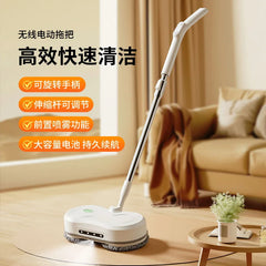 New wireless electric mop, household automatic cleaning no-wash mopping machine all-in-one floor mopping machine lazy mop