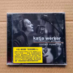High Fidelity Female Vocal Live Performance Audio CD HiFi Audiophile Recording Studio Black White Portrait Cover Jazz Folk CD