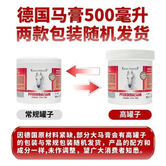 German Krauterhof Horse Chestnut Balm 500ml Pferdebalsam Warmend Extra Stark Warming Massage Gel Relax Calm Muscle Massage Cream