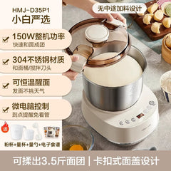 3.5L Electric Dough Mixer Household Small Automatic Dough Kneading Machine Microcomputer Intelligent Control Vertical Food Mixer