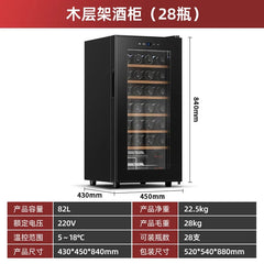 HXL constant temperature wine cabinet electronic constant humidity small refrigerated freezer wine refrigerator