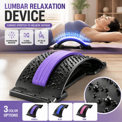 Lumbar Relaxation Device Acupressure Back Stretcher 4-Level Adjustable Massager For Lower Back Pain Relief Lumbar Spine Support