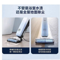 X5 floor scrubber, vacuum cleaner, mop and sweeper, household mopping machine, automatic cleaning electric wired mop