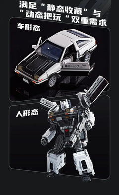 AE86 Defromed Alloy Car Model Robot 19.5cm Action Figure Initial Drift Tofu Cart Toys