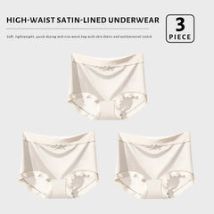 FallSweet 3Pcs Ice Silk Panties for Women Seamless High-Rise Briefs Plus Size Underwear Boyshort Sexy Lingerie for Everyday Wear