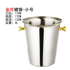 European Style Stainless Steel Ice Bucket Wedding Birthday Party Decoration Wine Beer Whisky Champagne Beverage Cooler