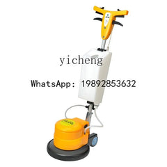 H3  Multi-Function Floor Washing Machine Cleaning Machine Hotel Small Carpet Washing Machine Electric Mop