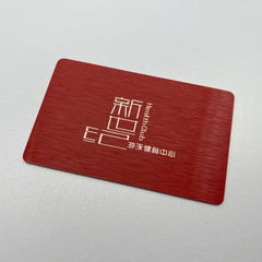 Customized High-grade VIP Metal Card NFC Chip Stainless Steel Business Card With Frosted Design Metal Printing Product