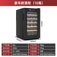 HXL constant temperature wine cabinet electronic constant humidity small refrigerated freezer wine refrigerator