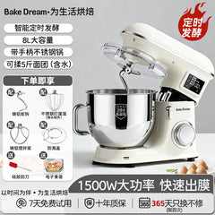 Biaojun 2026 New Stand Mixer Fully Automatic Dough Kneading Beating Fermentation Stirring Machine