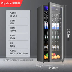 LTT Tea Drinks Office Mini Refrigerator Transparent Single Door Commercial Refrigerated Cabinet