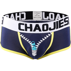 Men's underwear, men's underwear, square underwear, youth men's flat underwear, breathable, sporty, trendy, and personalized bot
