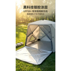 Portable all-round camping tent, silver-coated sunscreen + high-density mosquito-proof net, a must for camping and picnicking