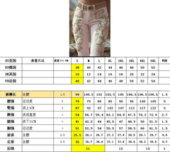Women's pants 2025 women's retro pink rose embroidery art print jeans with elegant temperament
