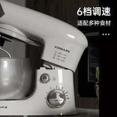 Multifunctional chef machine household small dough mixer kneading dough fully automatic household electric egg beater mixer