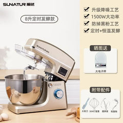 Chef machine integrated household fully automatic dough kneading machine multi-function commercial mixer