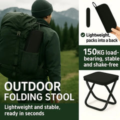 Summer days call for outdoor fun! Use this compact folding stool for family camping, backyard parties, hiking and fishing trips.