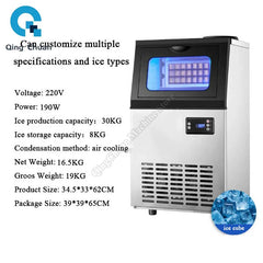 Ice Making Machine Commercial Fully Automatic Milk Tea Shop Large Small Integrated Ice Making Machine Block Ice Making Machine