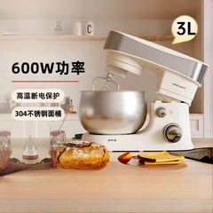 Chef Machine Household Small Multifunctional Dough Mixing Machine Dough Kneading Automatic Fresh Milk Egg Mixer dough mixer
