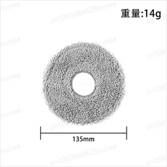 For JONR P20 PRO / T5 Pro Robot Vacuum Cleaner Accessories Main Side Brush Hepa Filter Mop Cloth Dust Bag Replacement
