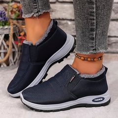 Ultra Soft Cozy Inner Anti Slip Outdoor Shoes, Fashion Cold Proof Comfort Booties For Daily Commute & Outdoor Activities